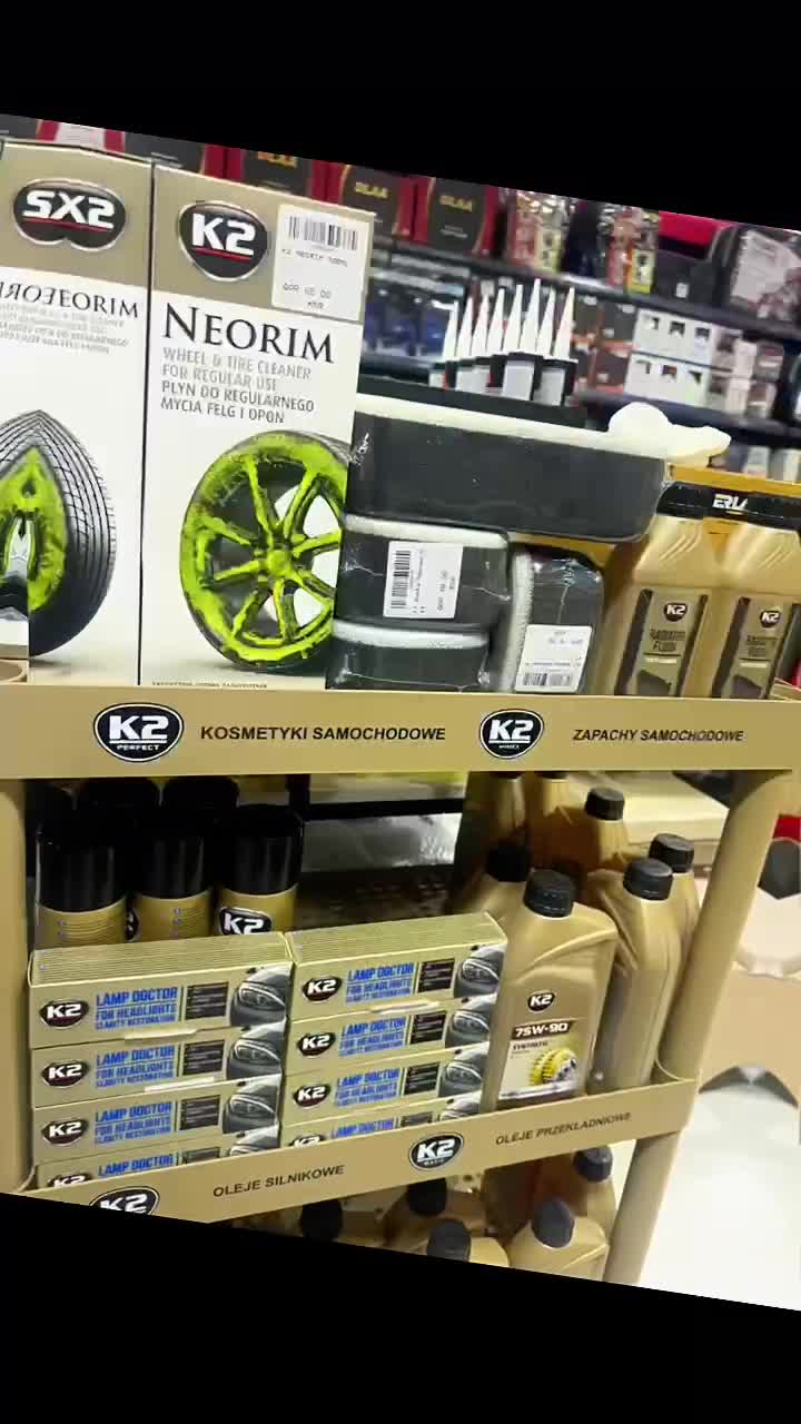 car accessories  - 8