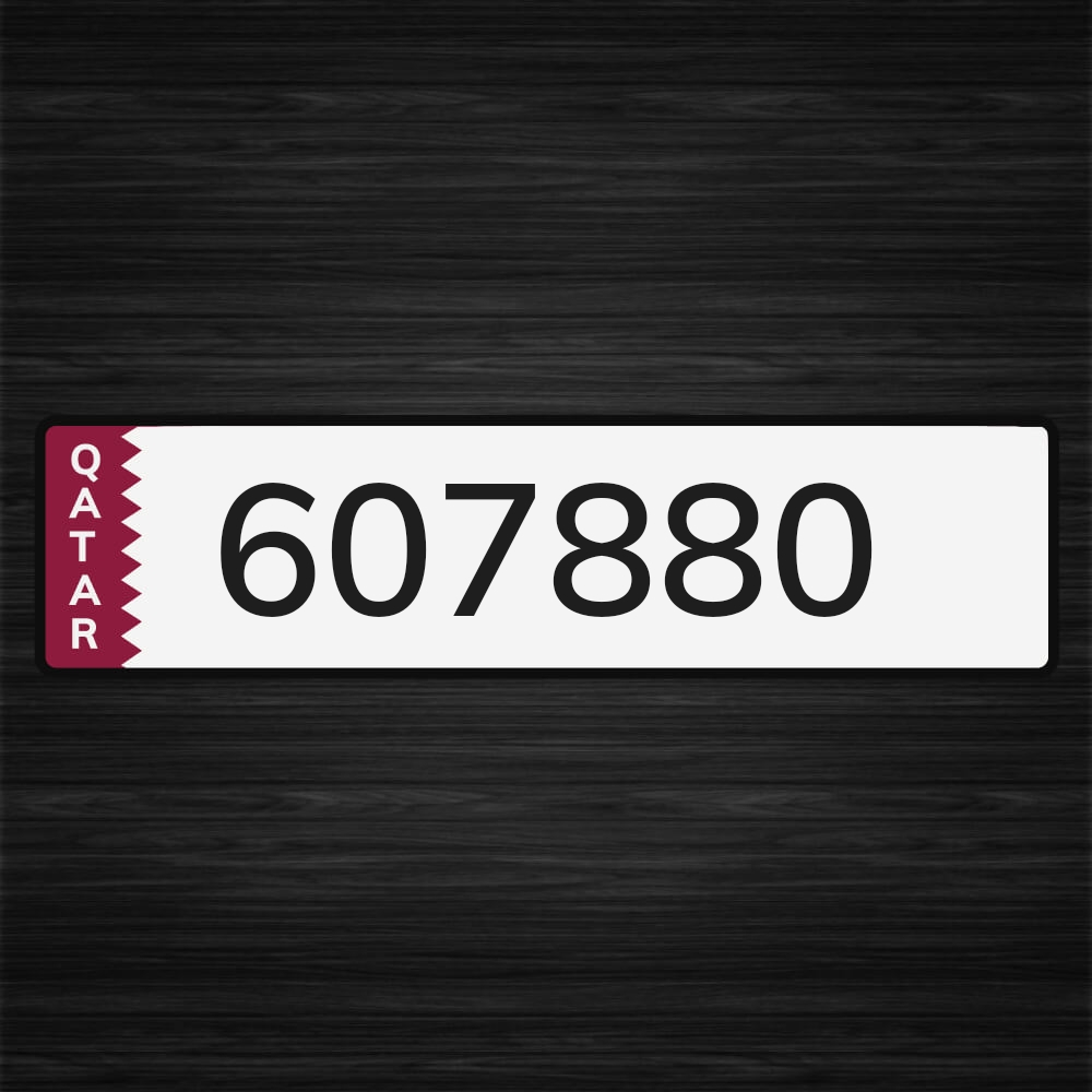 six digit number for sale - 1