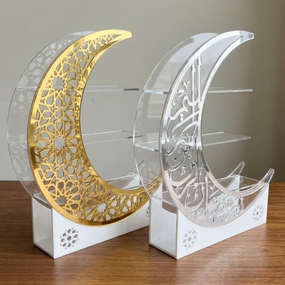 اكريلك رمضان توزيعات - 7