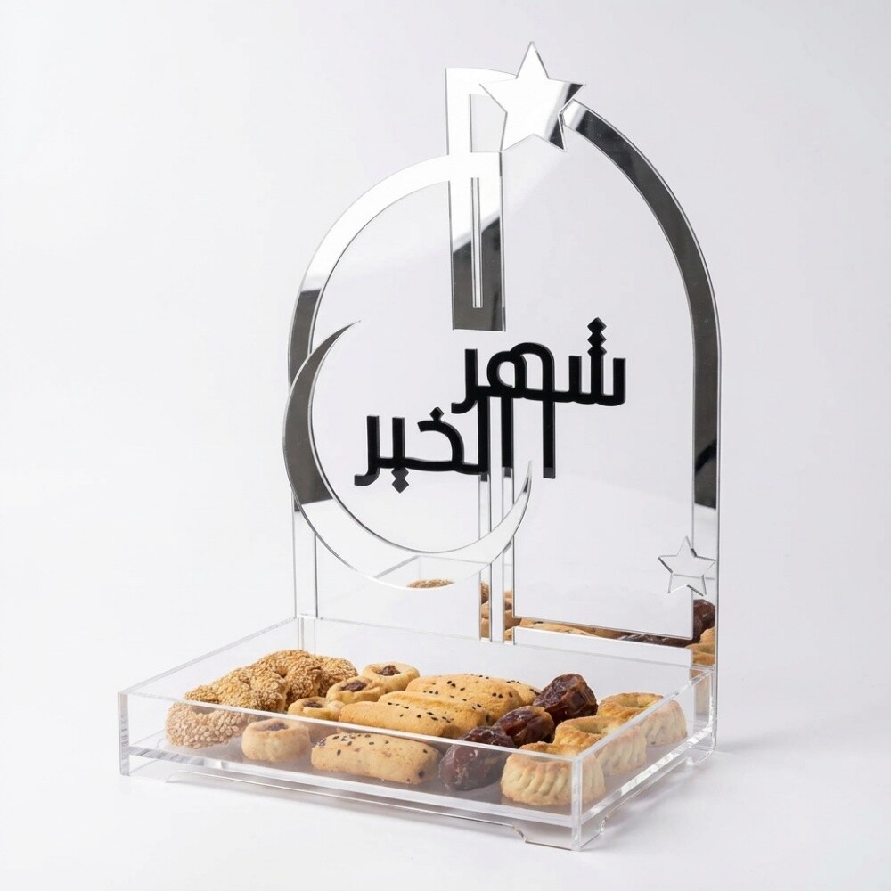 اكريلك رمضان توزيعات - 25