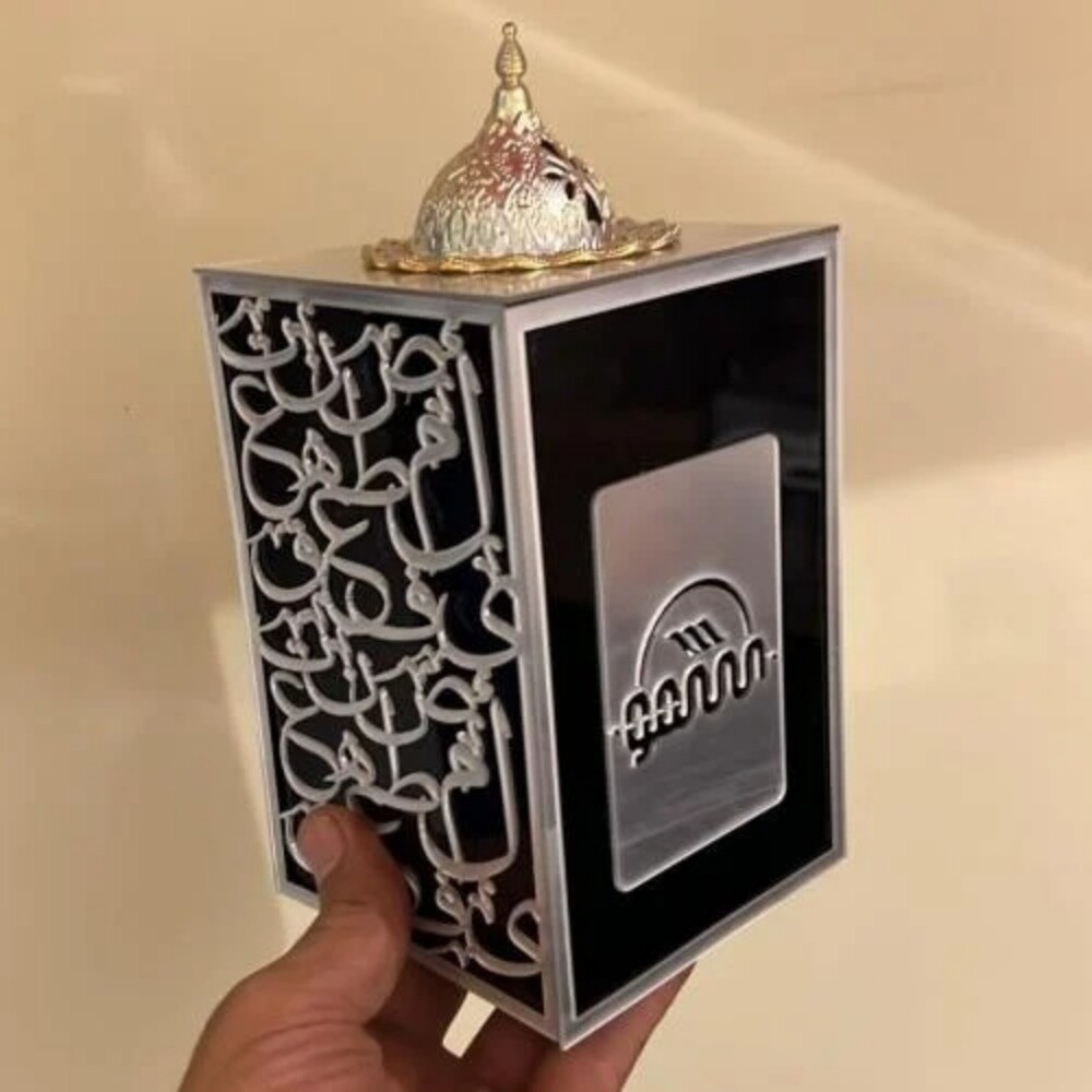 اكريلك رمضان توزيعات - 10