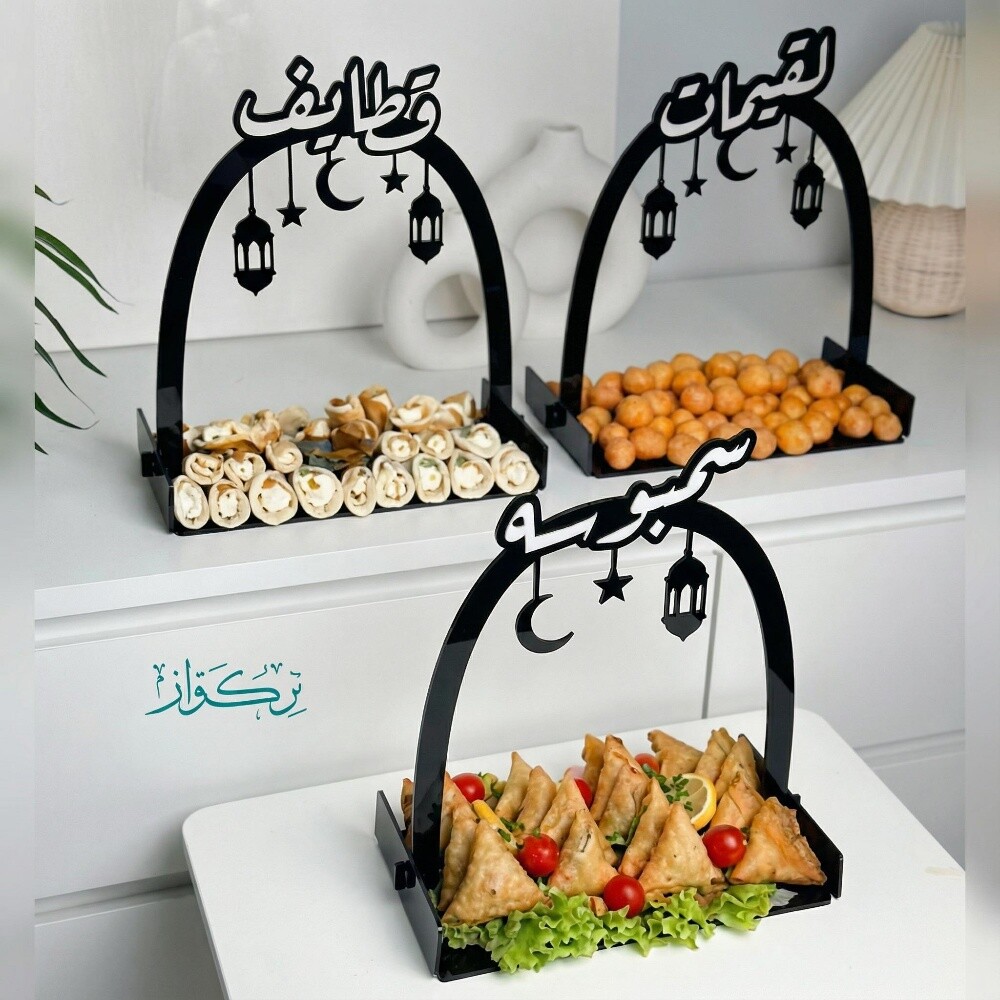 اكريلك رمضان توزيعات - 8