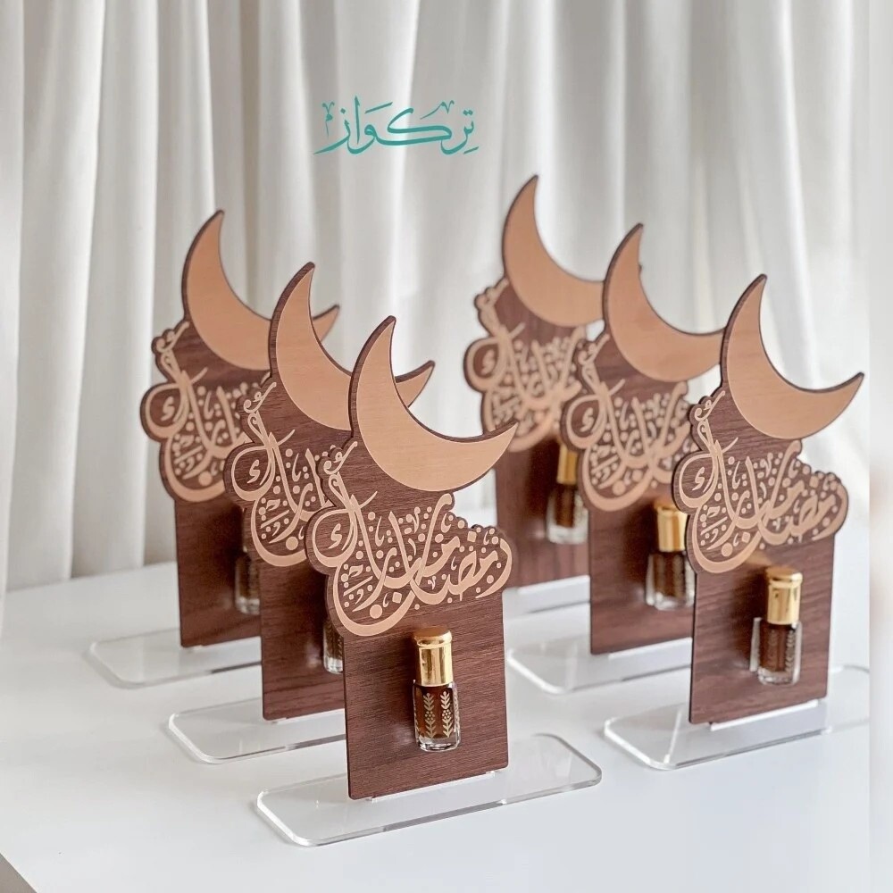 اكريلك رمضان توزيعات - 20