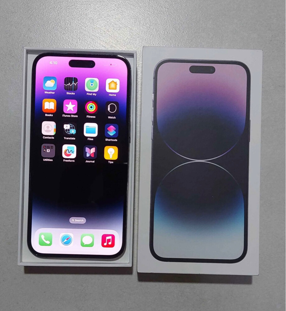 iPhone 14 Pro Max - 5