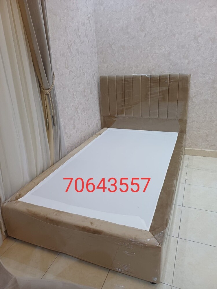 Online Furniture - 6