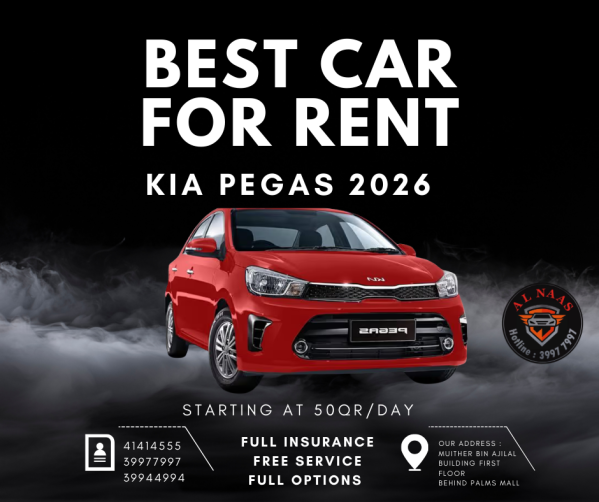 KIA PEGAS 2026 FOR RENT - 1