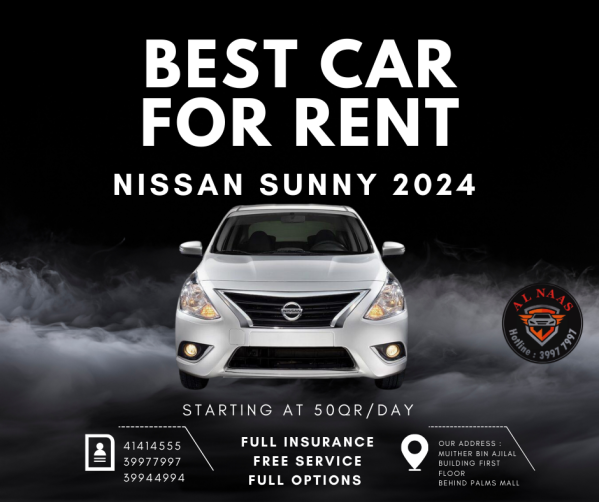 NISSAN SUNNY FOR RENT - 1