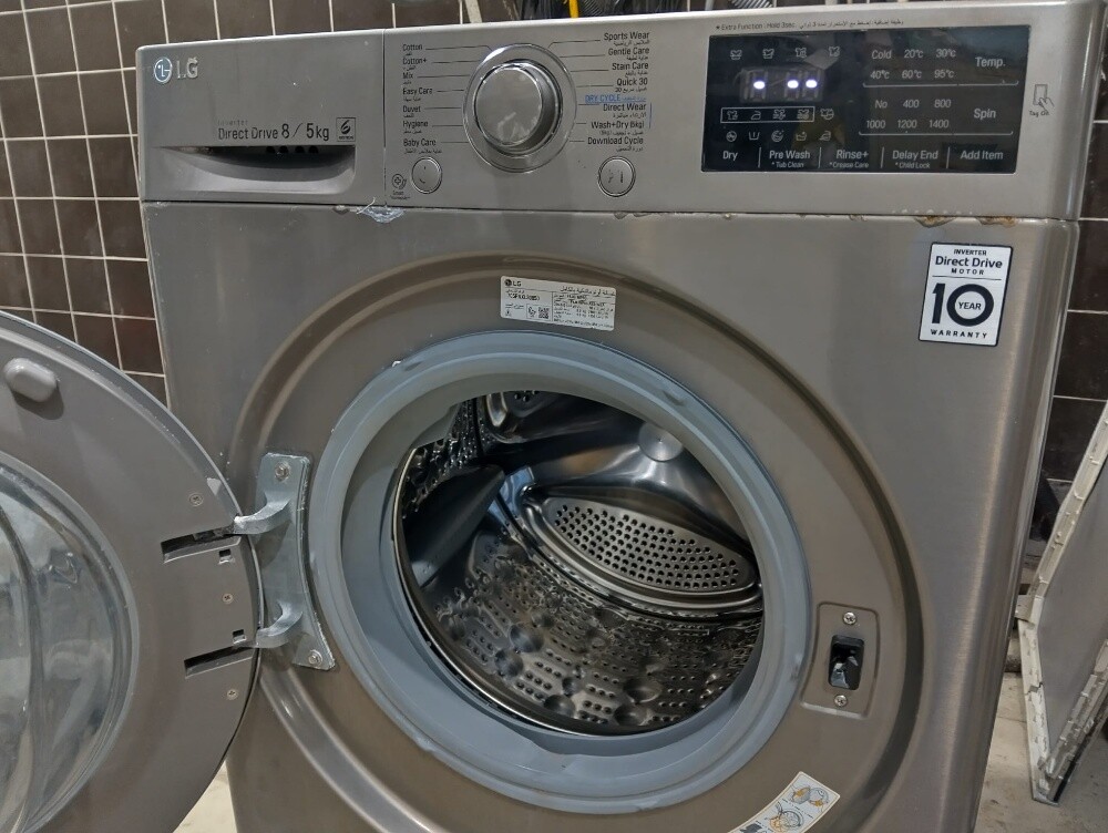 washing machine LG - 4