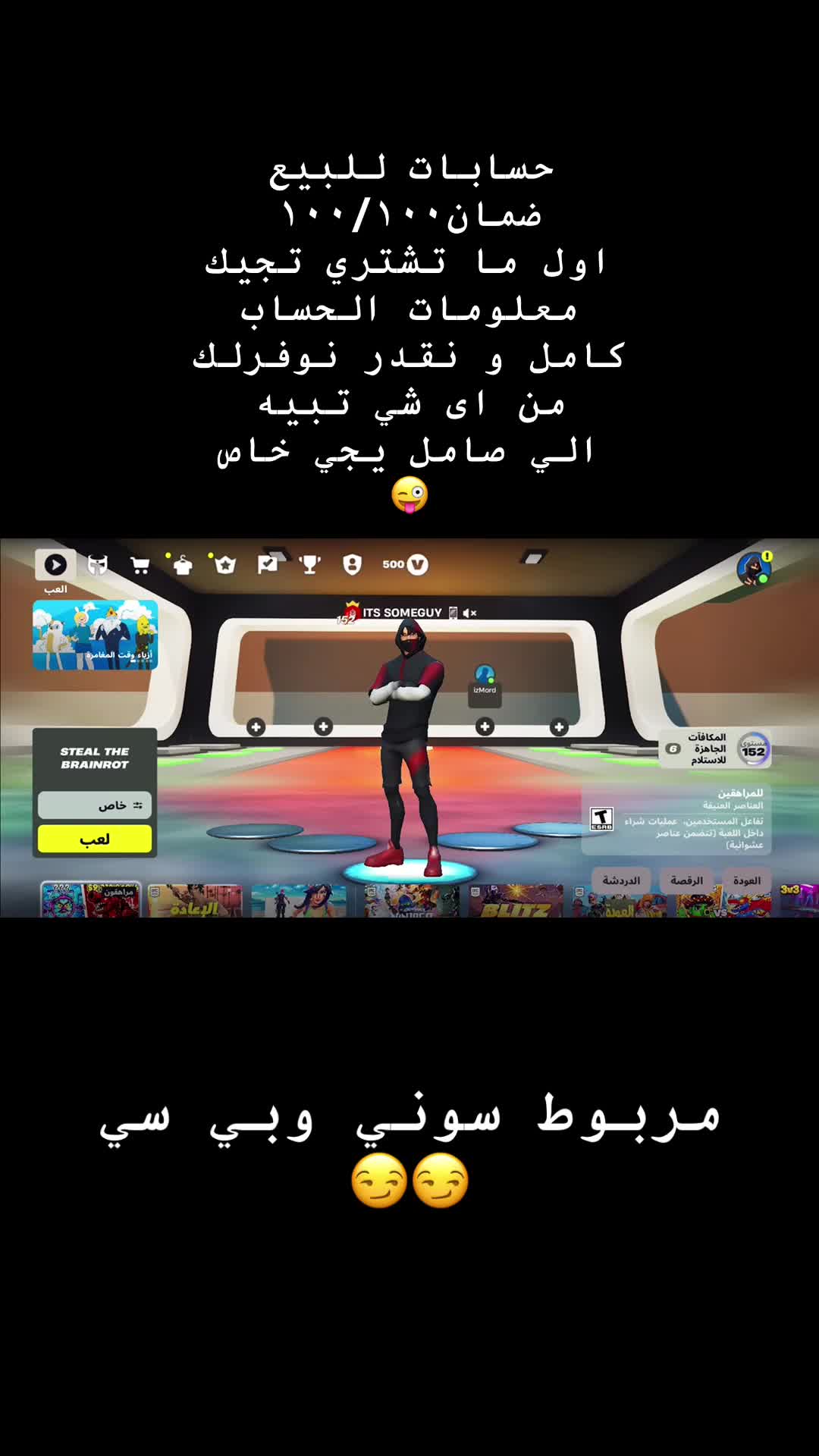 ظاهر - 1