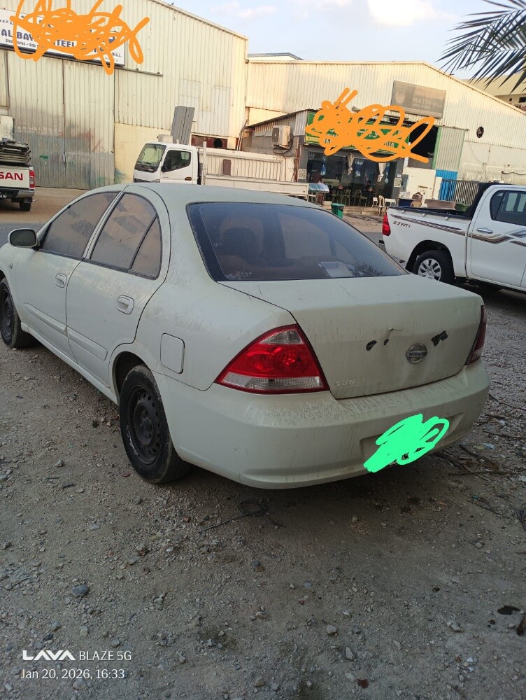 ابو عزالدين - 1