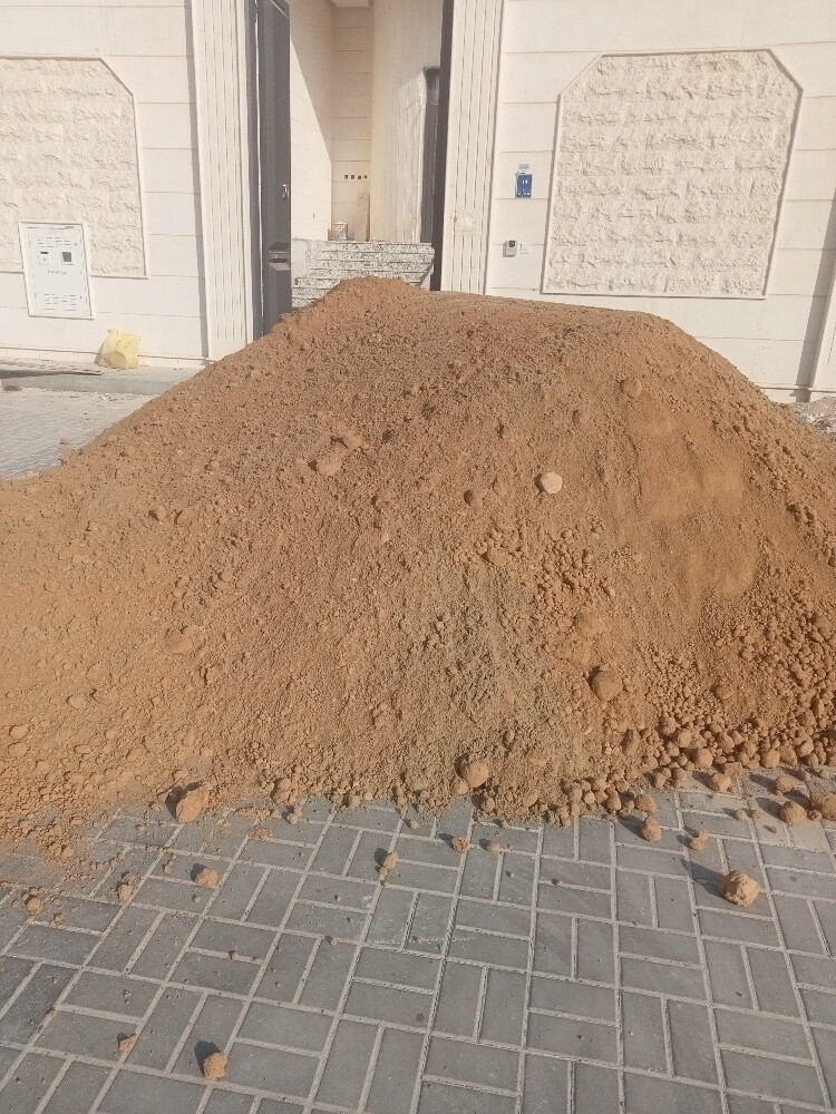 طين زراعي مخلوط - 2