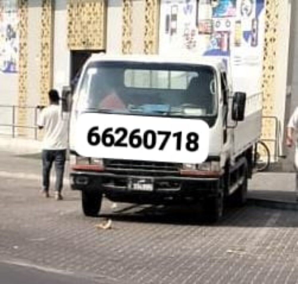 Pickup service - 1