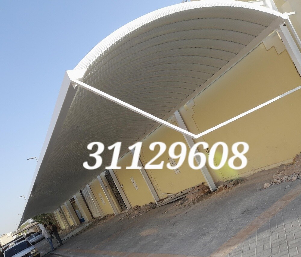 نقوم بجميع الحدادة ترتيب وتركيب ا - 3