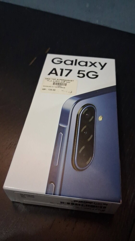 samsung 17 5g - 1