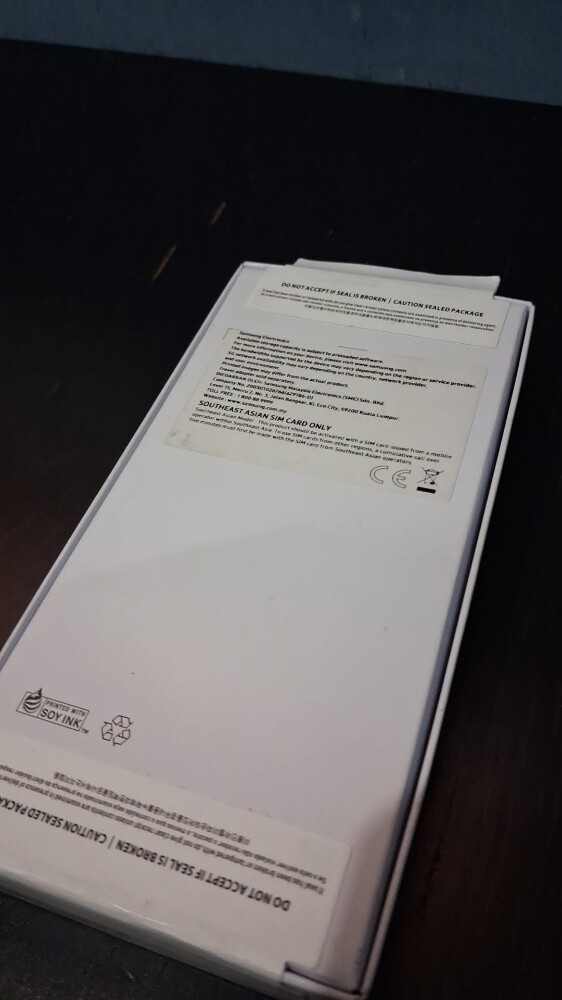 samsung 17 5g - 4