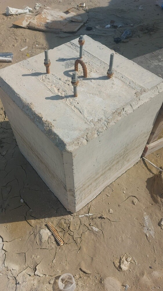 concrete blocks for sale 7128 086 - 5