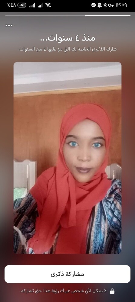 zeinab omer - 1