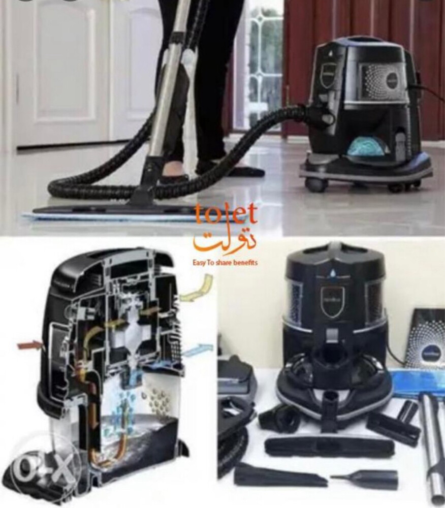 2Rainbow vacuum cleaner - 1