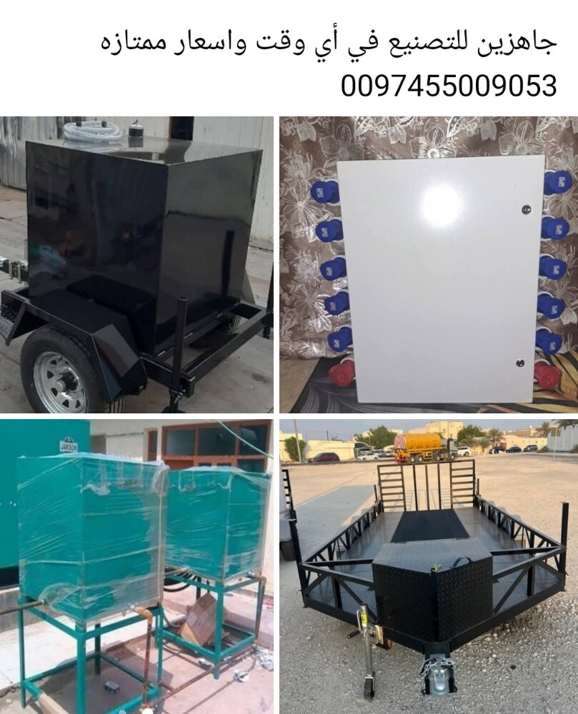 مولدات كهرباء للبيع والايجار بقطر - 2