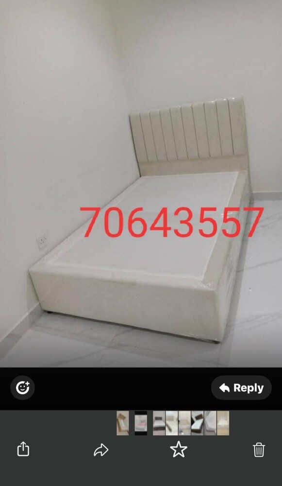 Amir Hossin Furniture Showroom - 2