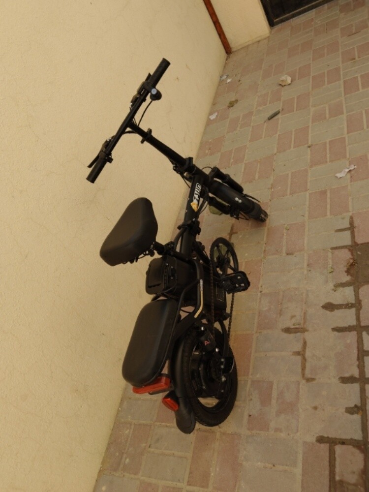Mohammad - 2