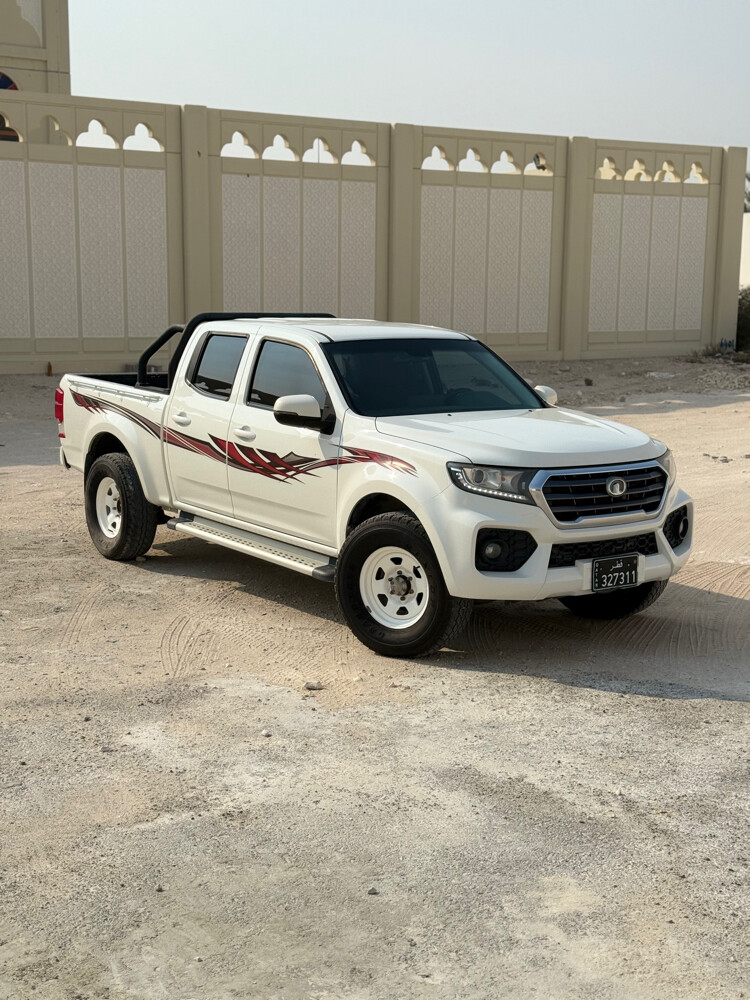 بيكم دبل 2021 صبغ وكاله - 1