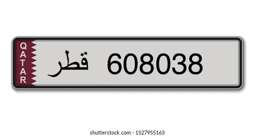 عمر بني هذيل - 1