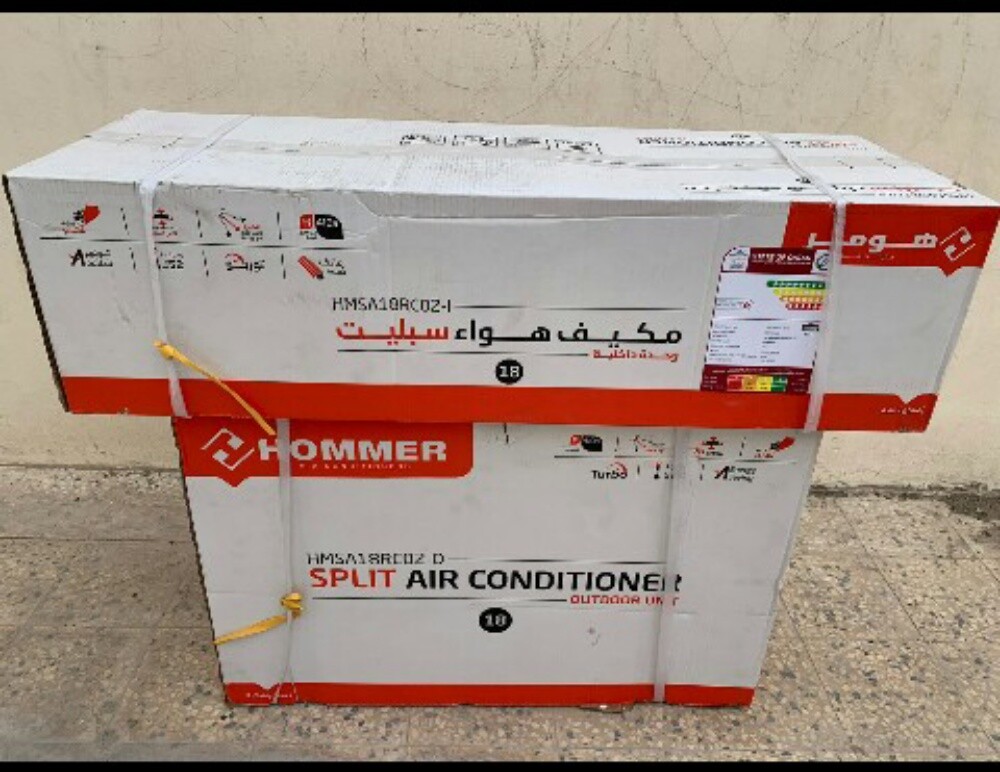 Brand new ac for sale good prices - 2