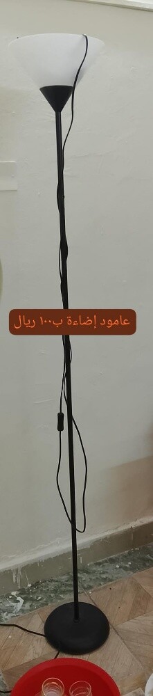 عامود إضاءة - 1