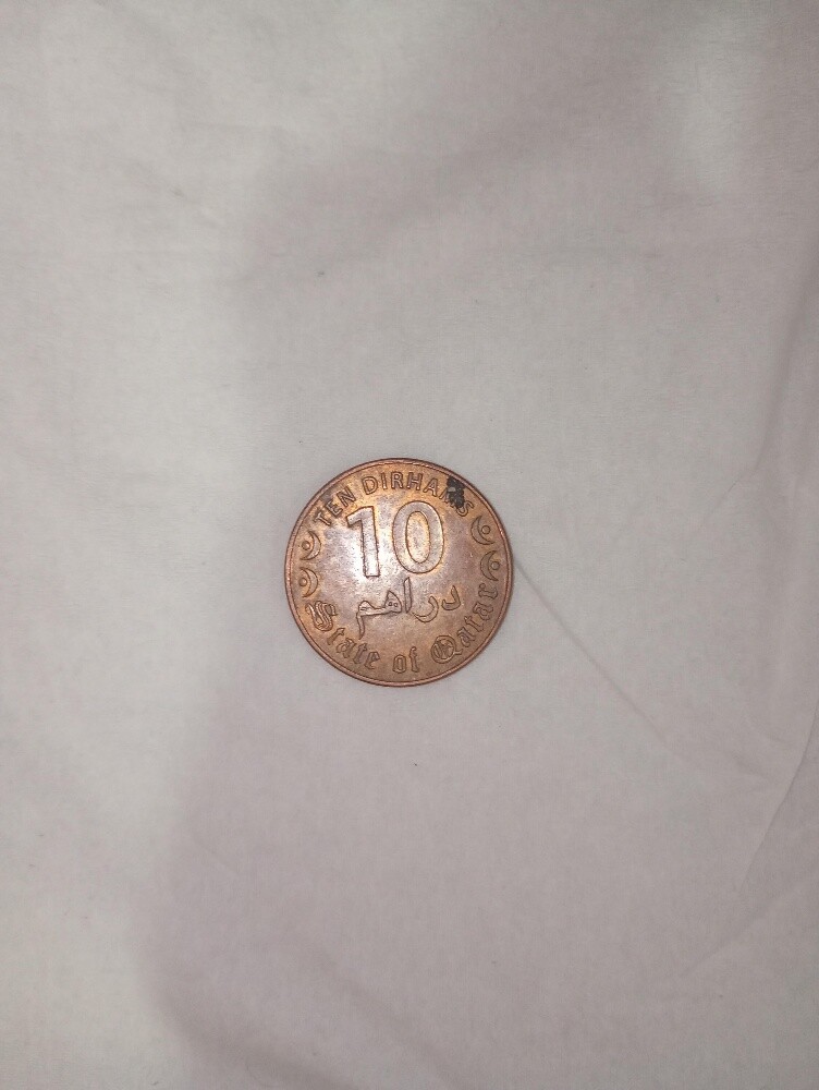 old coin of QATAR - 2