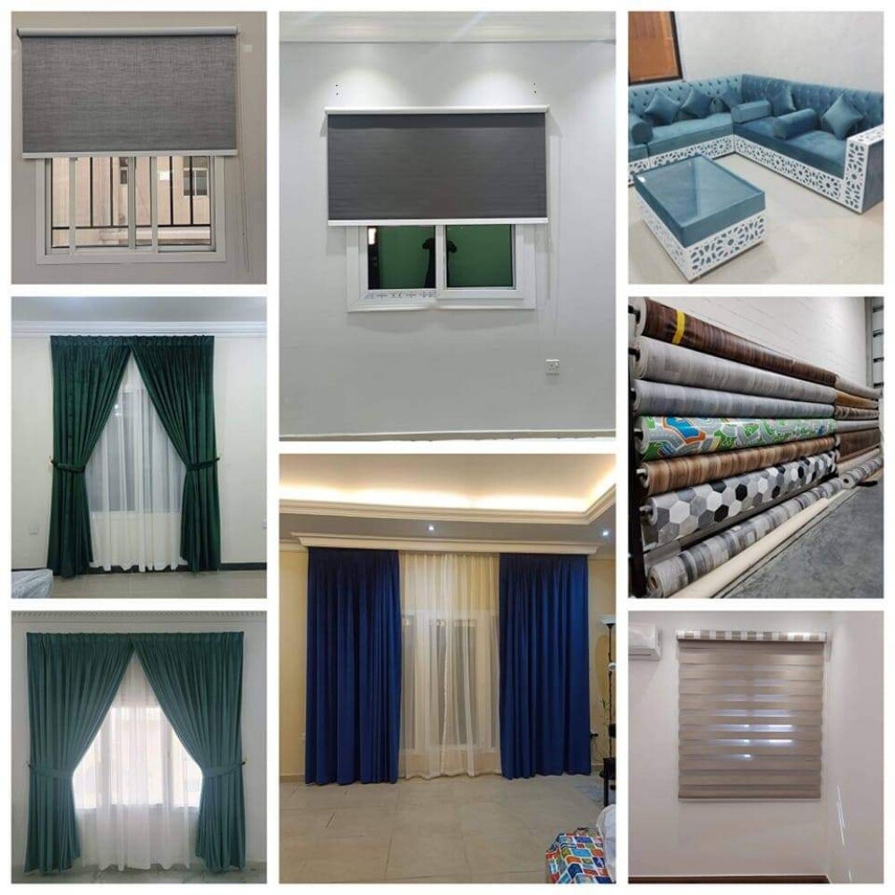 Barkiya, Carpet, curtains, wallpa - 14