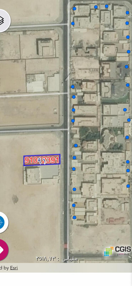 للبيع ارض في الوكير  - 2