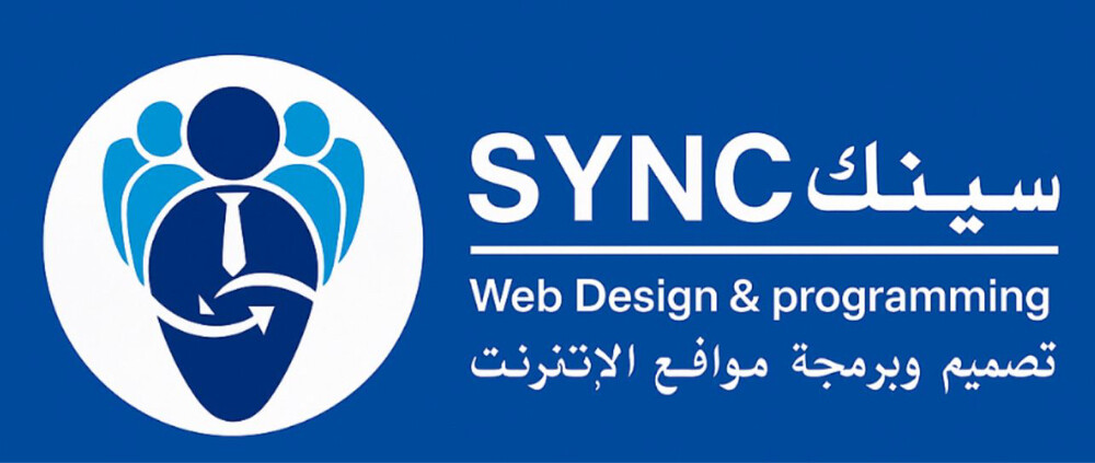 شركه سينك للخدمات الرقمية - 1