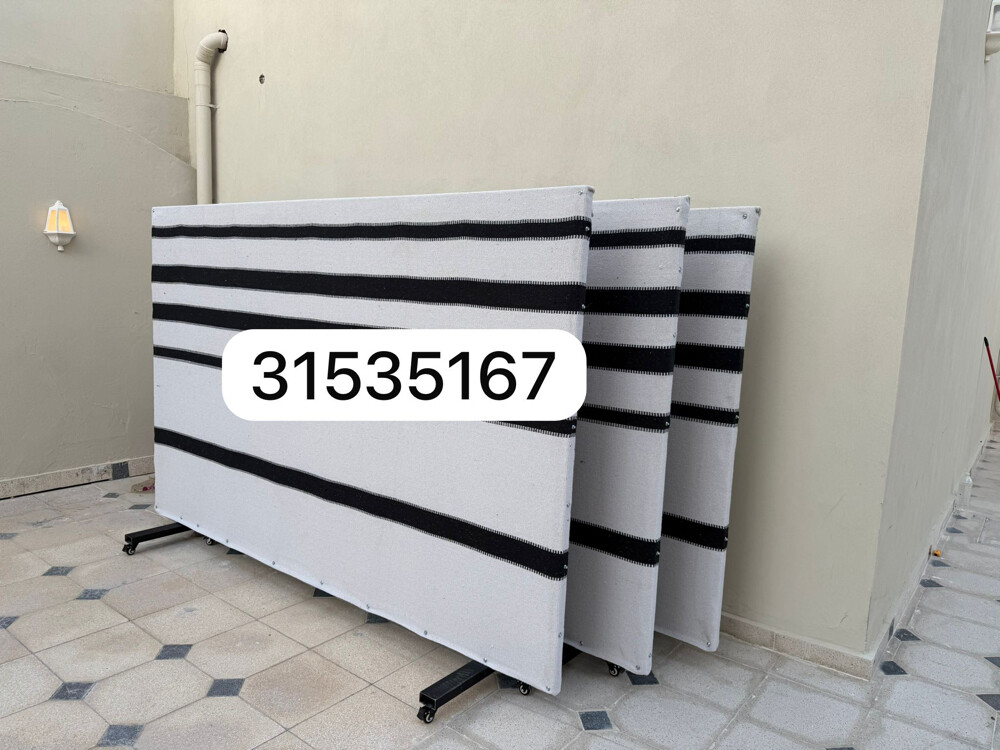 ساتر شعر  - 1