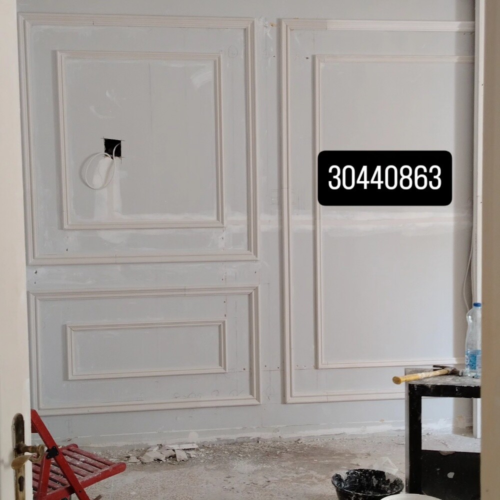 صيغ جبس ديكور والحدادة - 18
