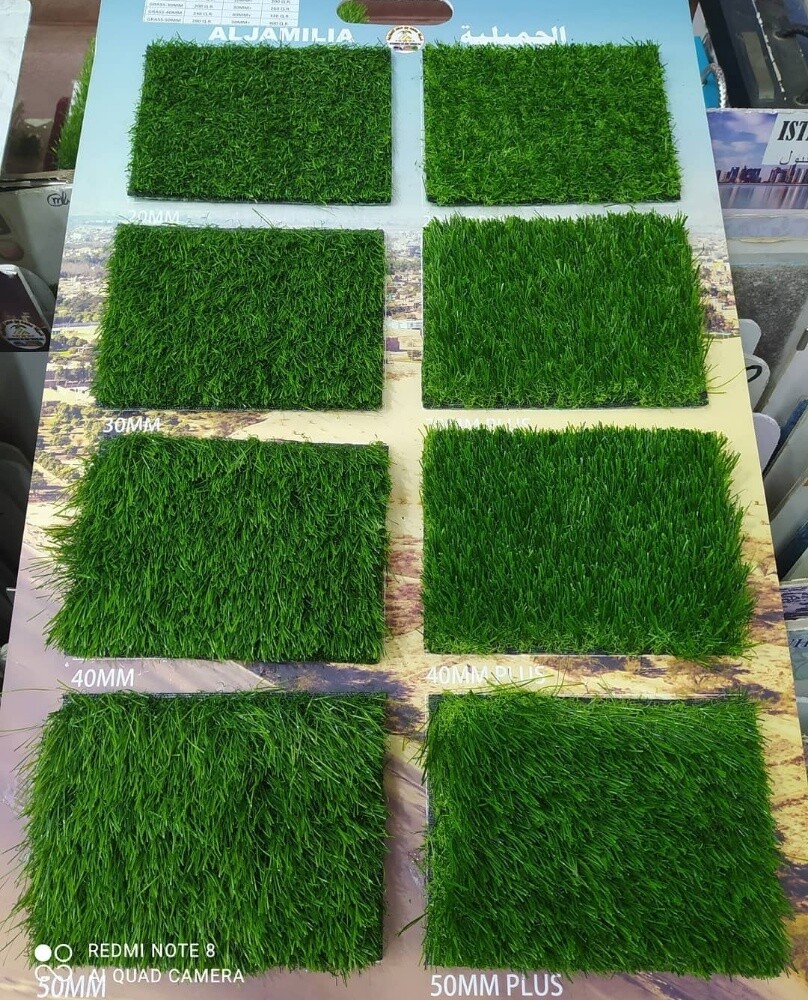 Artificial Grass Carpet - 3