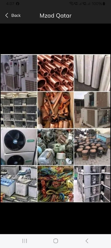 متخصصون فى شراء التكييفات السكراب - 1