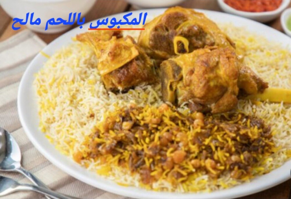 فودس انترناشيونال - 29