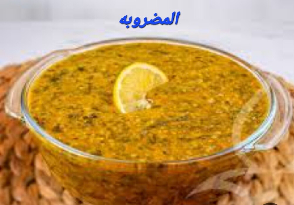 فودس انترناشيونال - 25