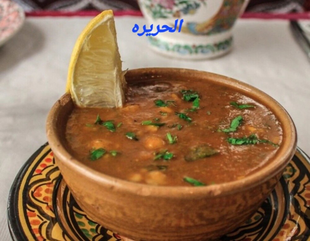 فودس انترناشيونال - 26