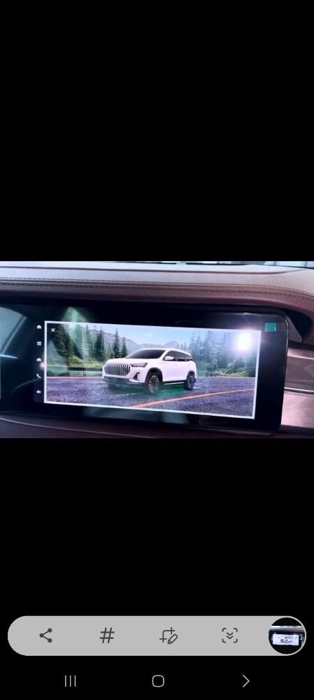 JTOUR X90 PLUS LUXURY 2025 - 12