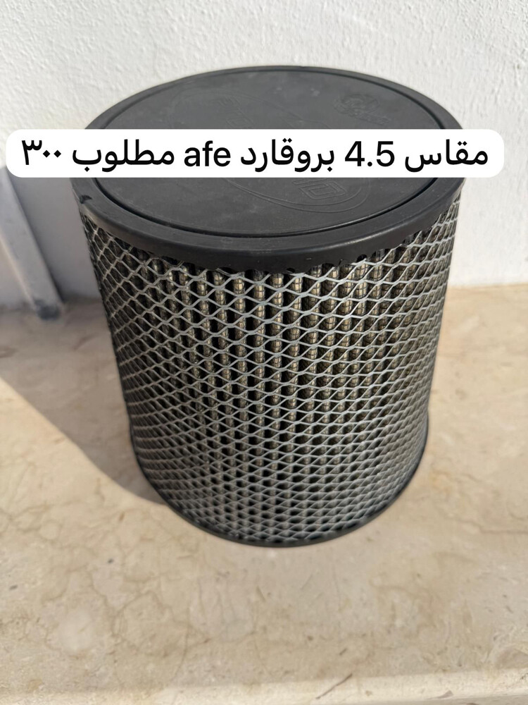 فلاتر ريس احجام - 12