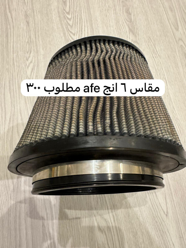 فلاتر ريس احجام - 9