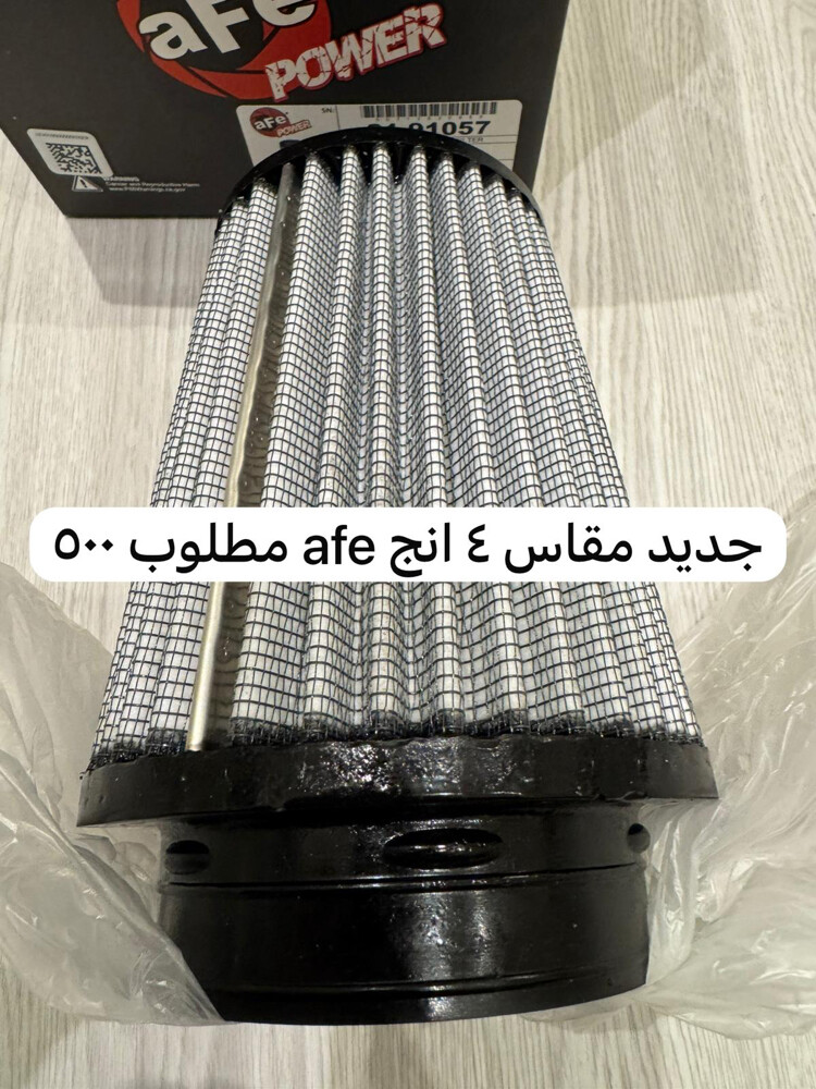 فلاتر ريس احجام - 4