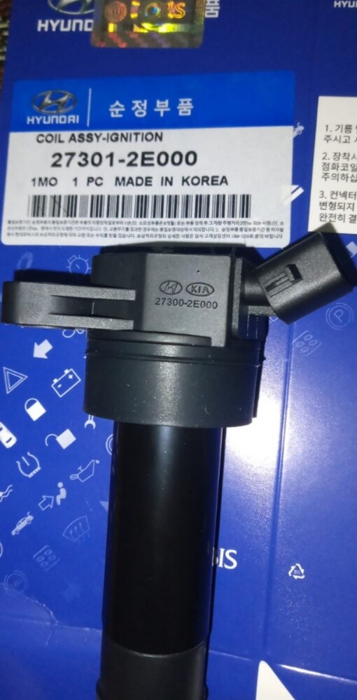 car ignition coil available - 2