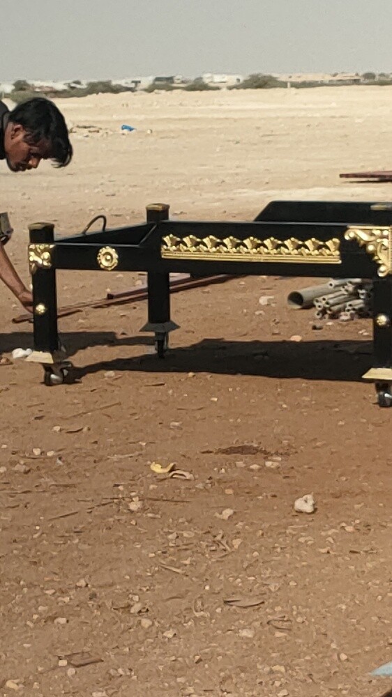 دعاء - 6