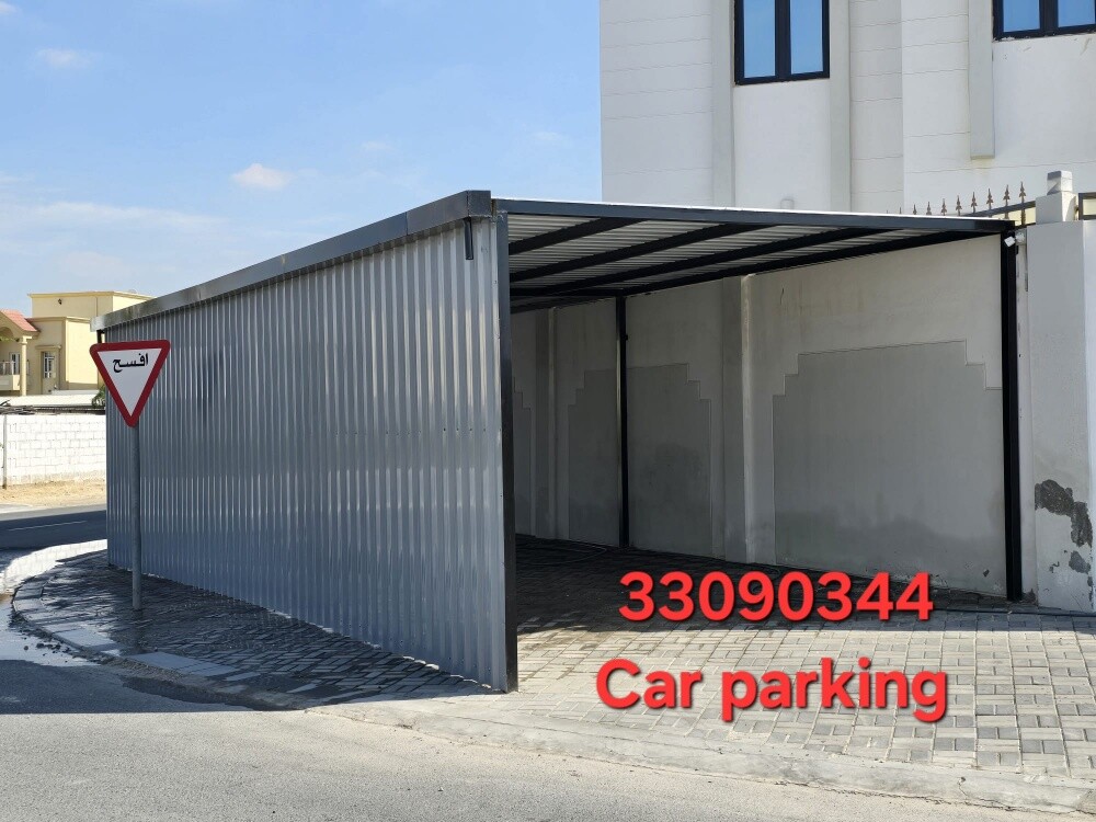 Car parking - 1