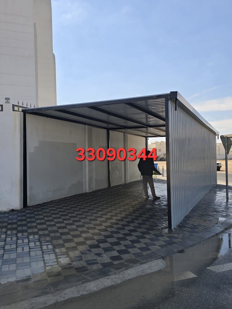 Car parking - 3