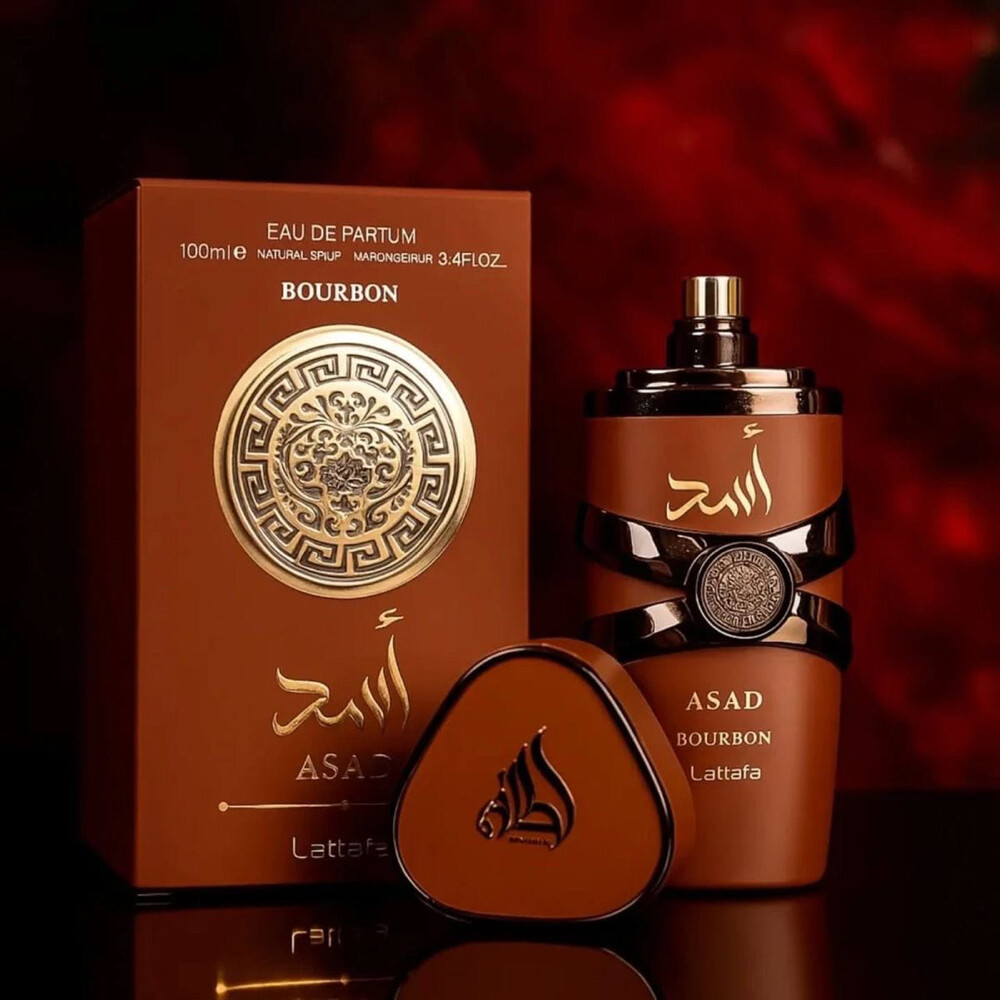 Premium Arabic Perfumes in Qatar - 5