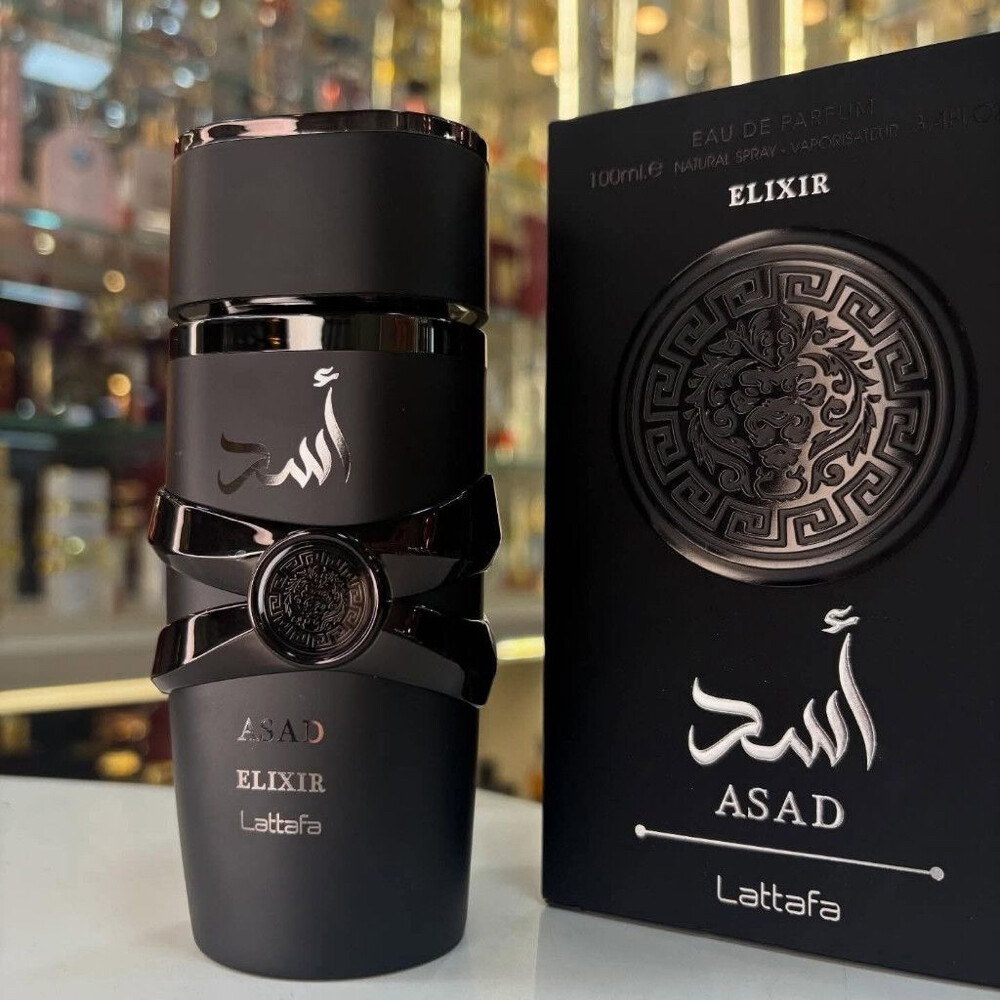 Premium Arabic Perfumes in Qatar - 14